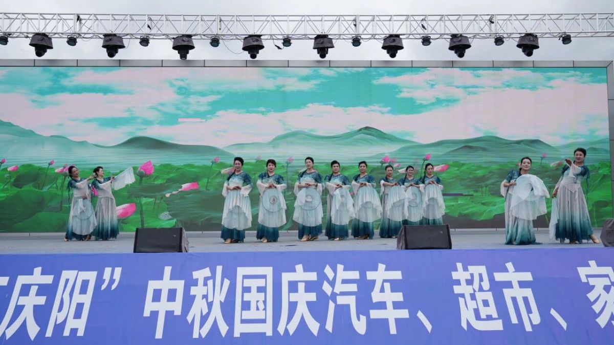 “风雅庆阳·魅力绽放”庆阳市形体模特展演活动圆满落幕