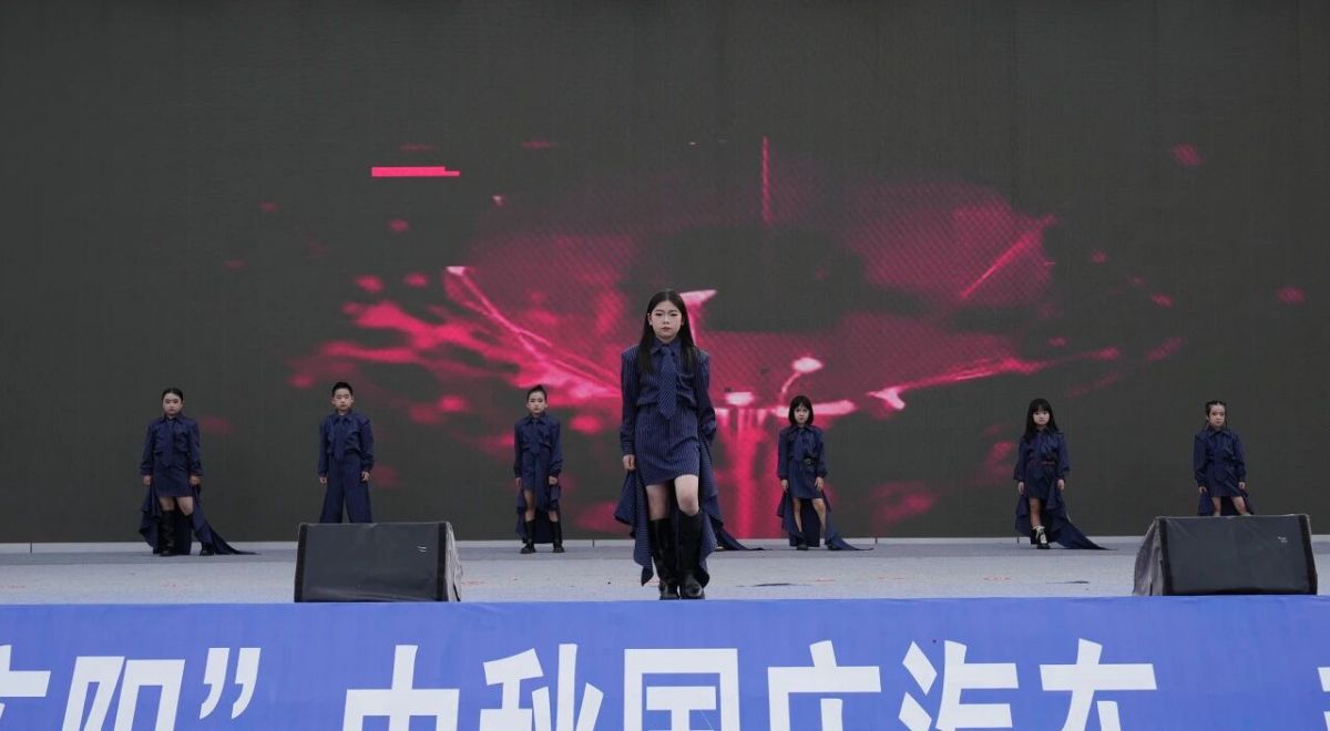 “风雅庆阳·魅力绽放”庆阳市形体模特展演活动圆满落幕