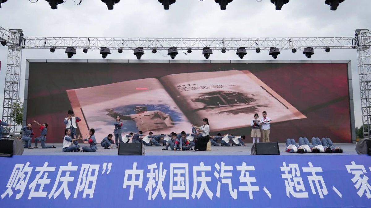 “风雅庆阳·魅力绽放”庆阳市形体模特展演活动圆满落幕