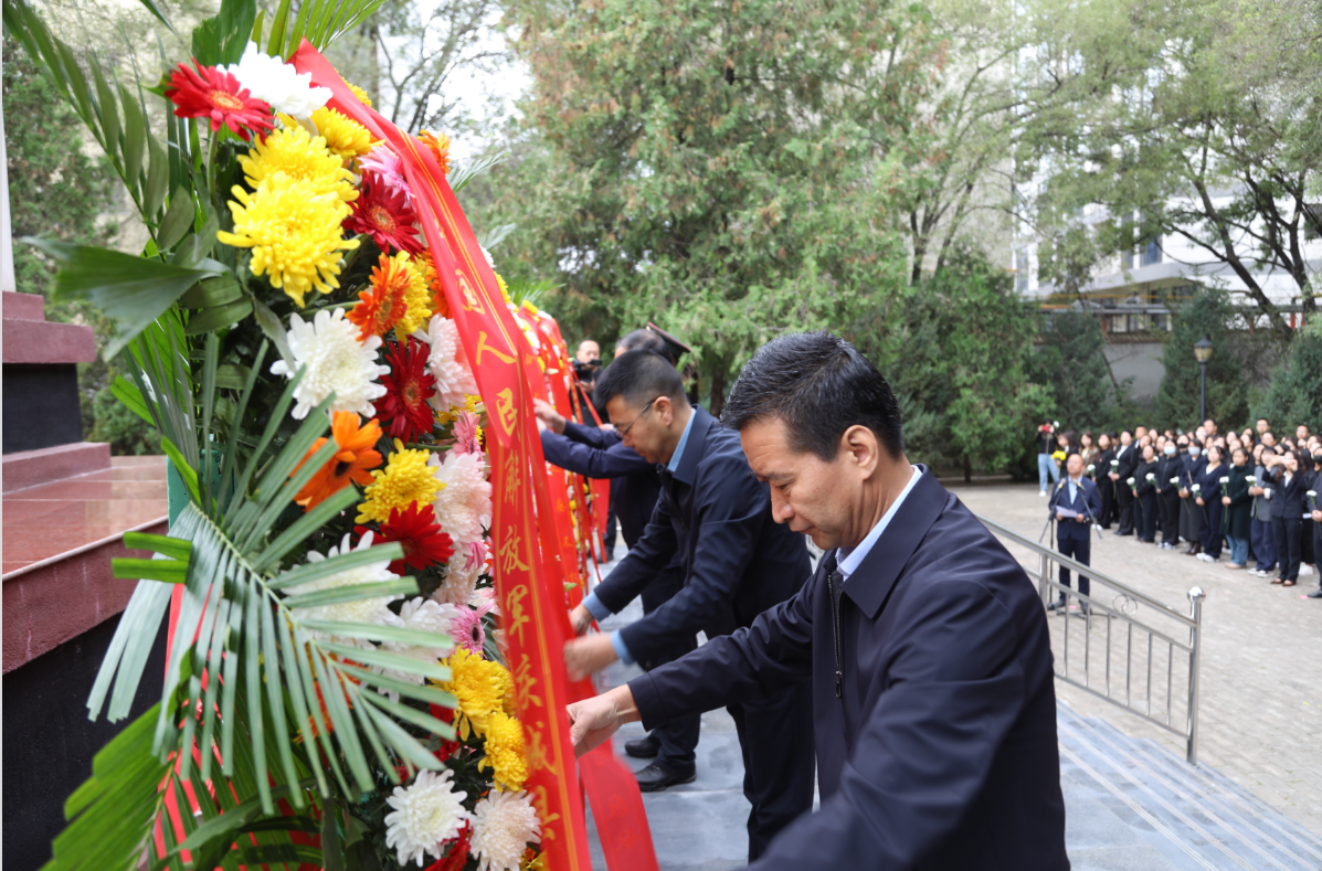 庆城县举行2026年烈士纪念日公祭活动