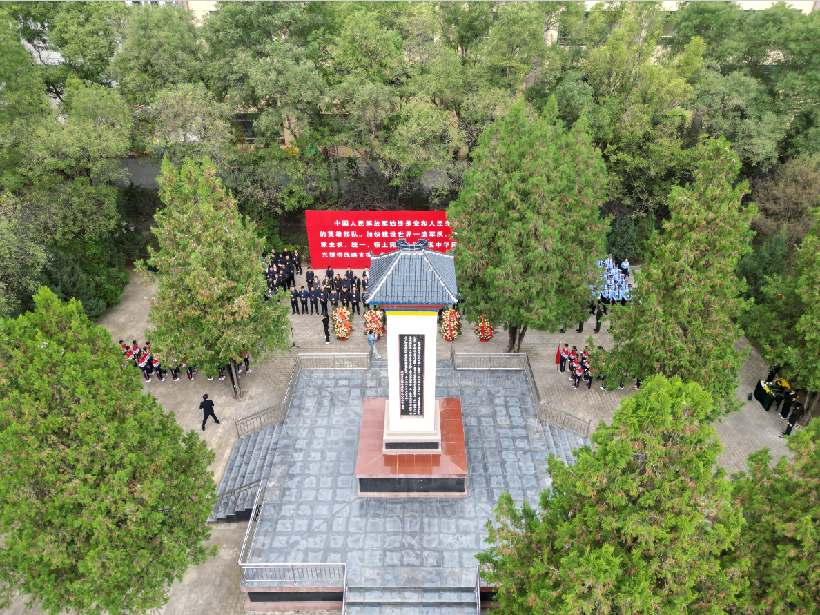 庆城县举行2026年烈士纪念日公祭活动