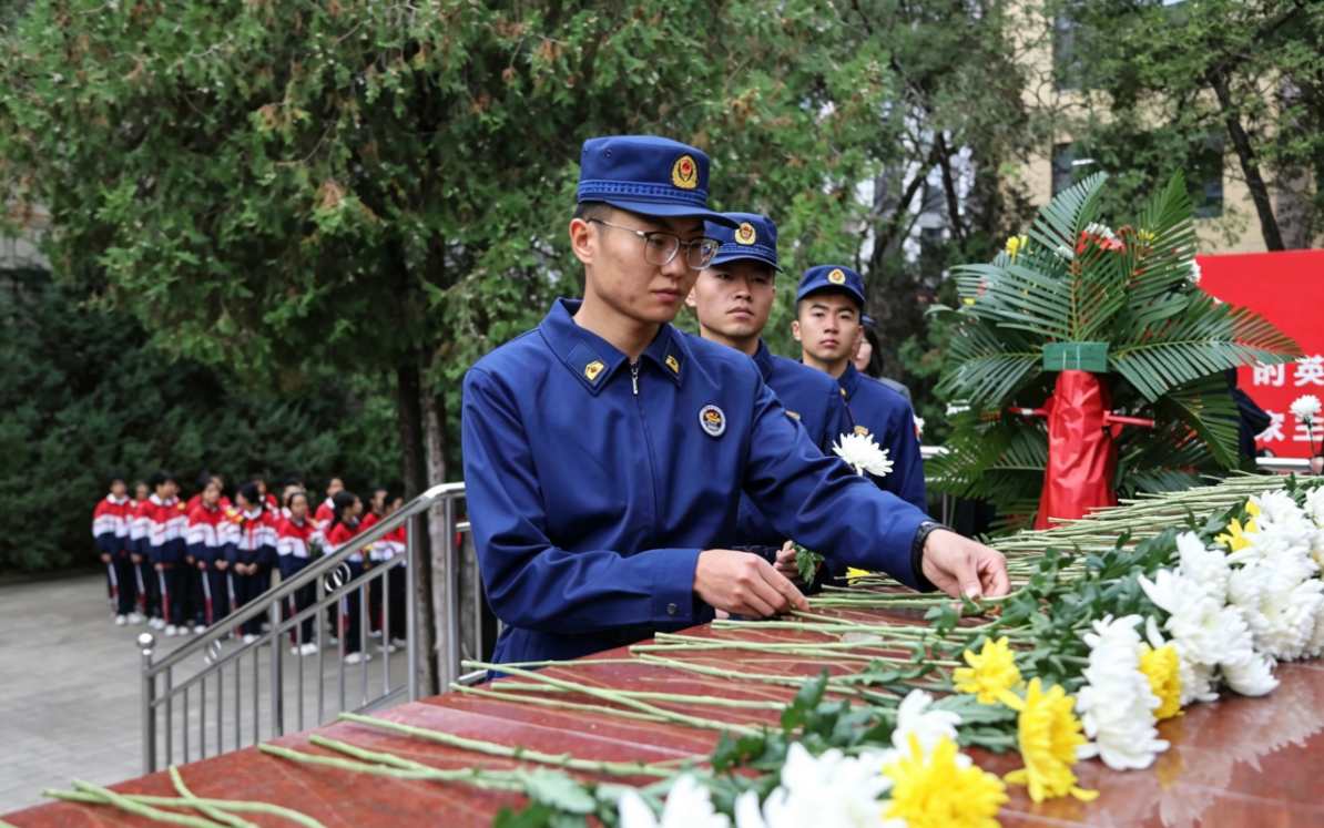 庆城县举行2026年烈士纪念日公祭活动