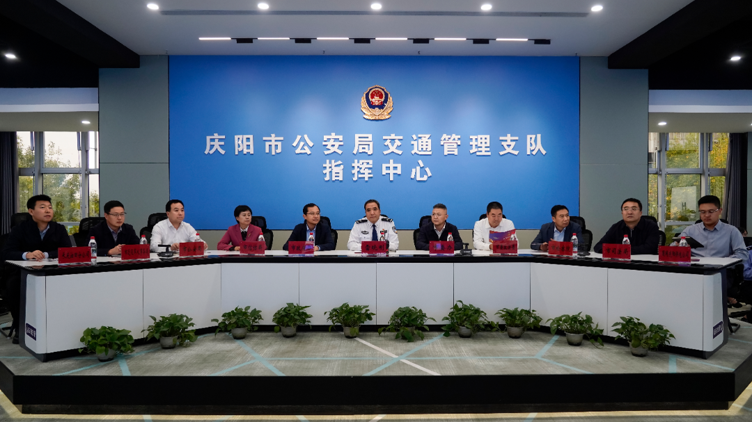 庆阳市公安局组织开展2026年全市公安特警“红蓝对抗”暨警用无人机拉动演练