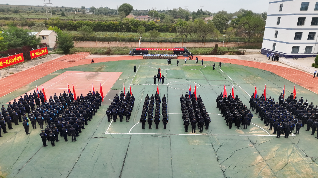 庆阳市公安局组织开展2026年全市公安特警“红蓝对抗”暨警用无人机拉动演练