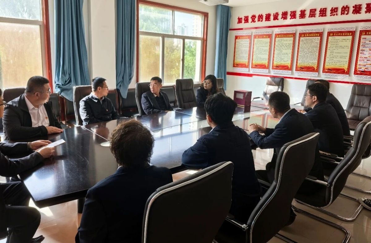 建行庆阳分行开展党建联建主题党日活动赋能涉外经济高质量发展