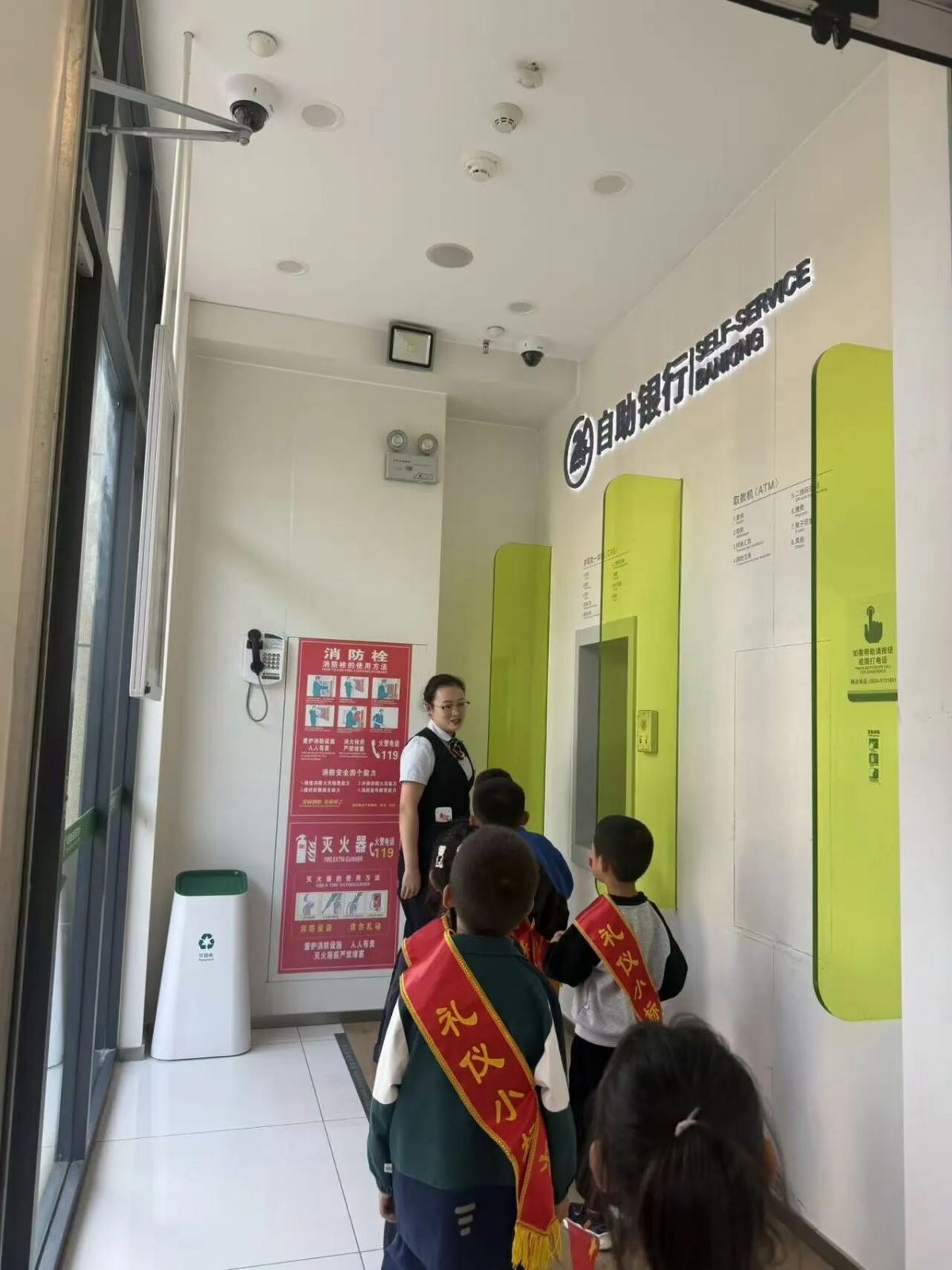 邮储银行华池县支行开展学龄前儿童金融公益体验活动