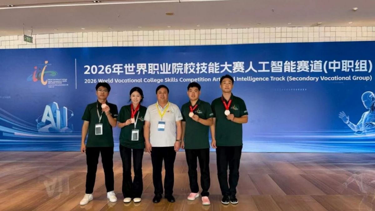 庆阳中职队伍在国际性赛事中斩获佳绩!