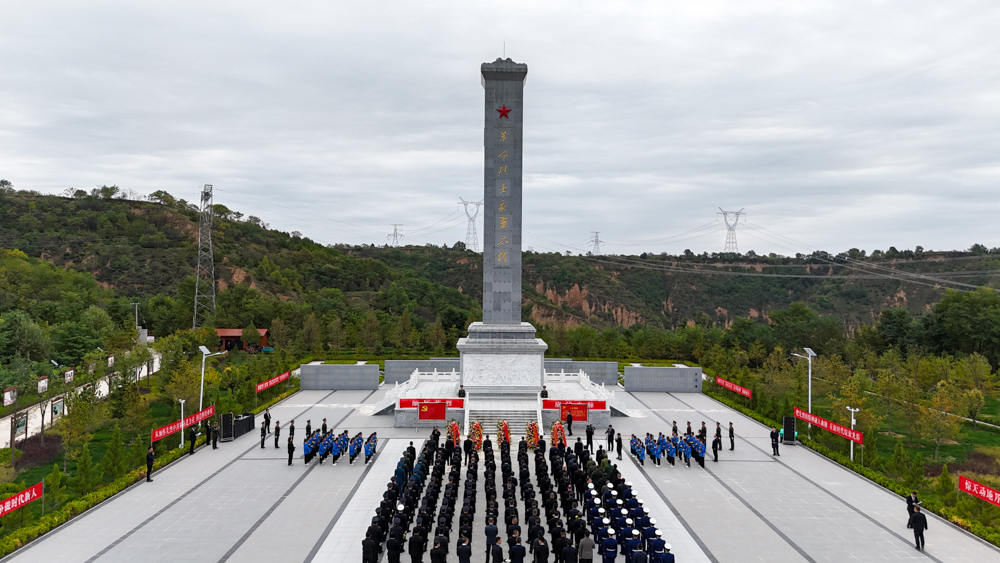 庆阳市隆重举行烈士纪念日向革命烈士敬献花篮仪式 周继军胡志勇张爱胜徐志强等参加