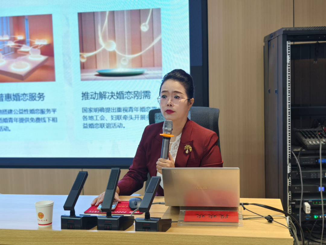 庆阳市“巧儿红娘帮帮团”专业能力提升培训班圆满举办