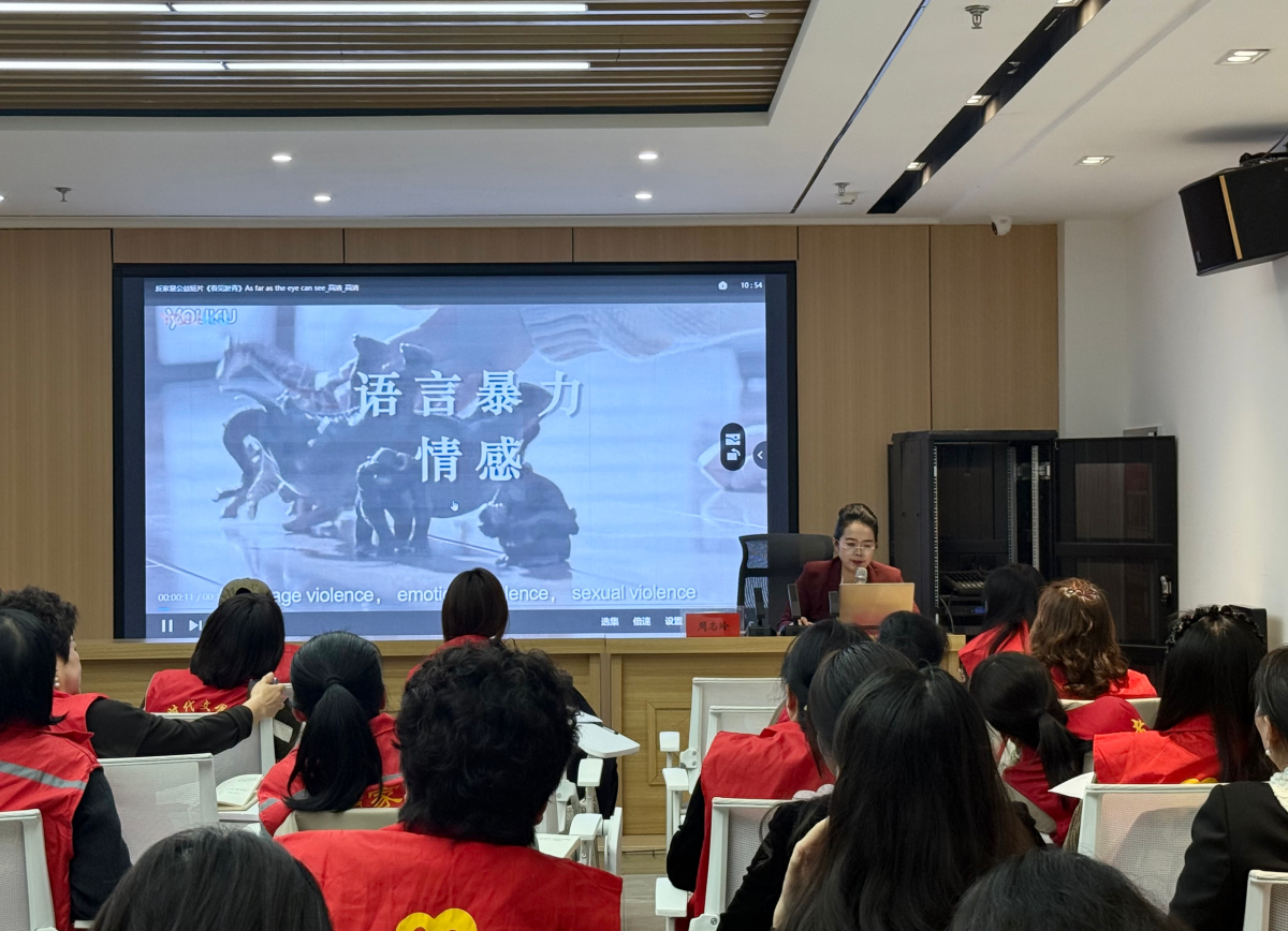 庆阳市“巧儿红娘帮帮团”专业能力提升培训班圆满举办