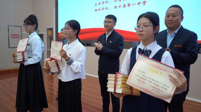 合水县举办&ldquo;汲取红色力量 砥砺青春担当&rdquo;团课竞讲比赛