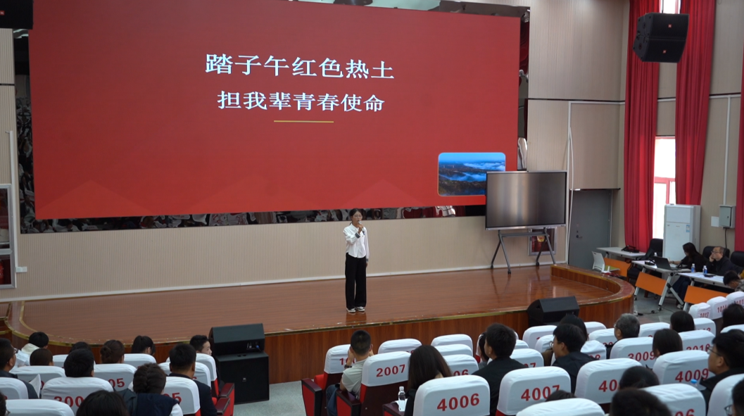 合水县举办&ldquo;汲取红色力量 砥砺青春担当&rdquo;团课竞讲比赛