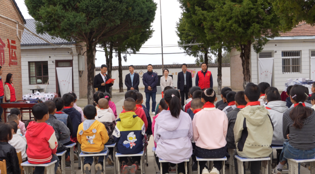合水县开展&ldquo;情暖童心・助爱成长&rdquo;关爱乡村留守儿童公益活动
