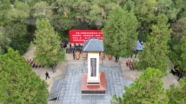 庆城县举行2026年烈士纪念日公祭活动