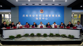 庆阳市公安局组织开展2026年全市公安特警“红蓝对抗”暨警用无人机拉动演练