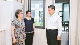 习近平：加强普惠性、基础性、兜底性民生建设
