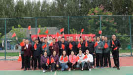 庆阳市土地收购储备中心举办职工运动会喜迎国庆