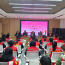 巧儿赋能强本领 红娘聚力树新风——庆阳市“巧儿红娘帮帮团”专业能力提升培训班圆满举办