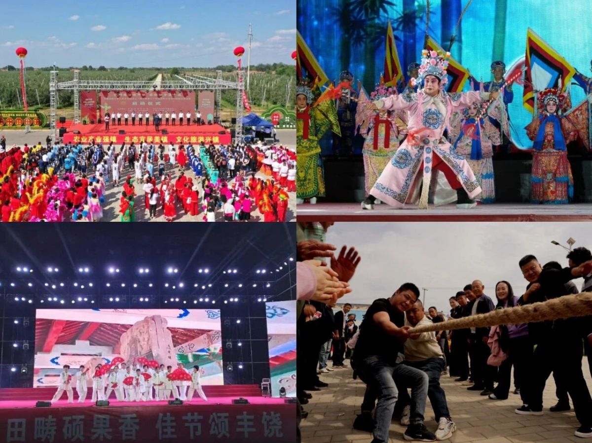 庆阳市2026年中国农民丰收节活动综述