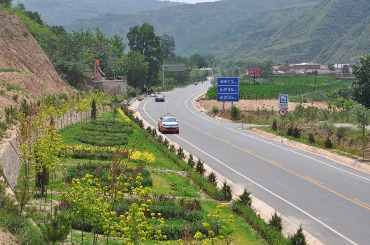 庆阳公路事业发展中心以精细养护助力革命老区交旅融合