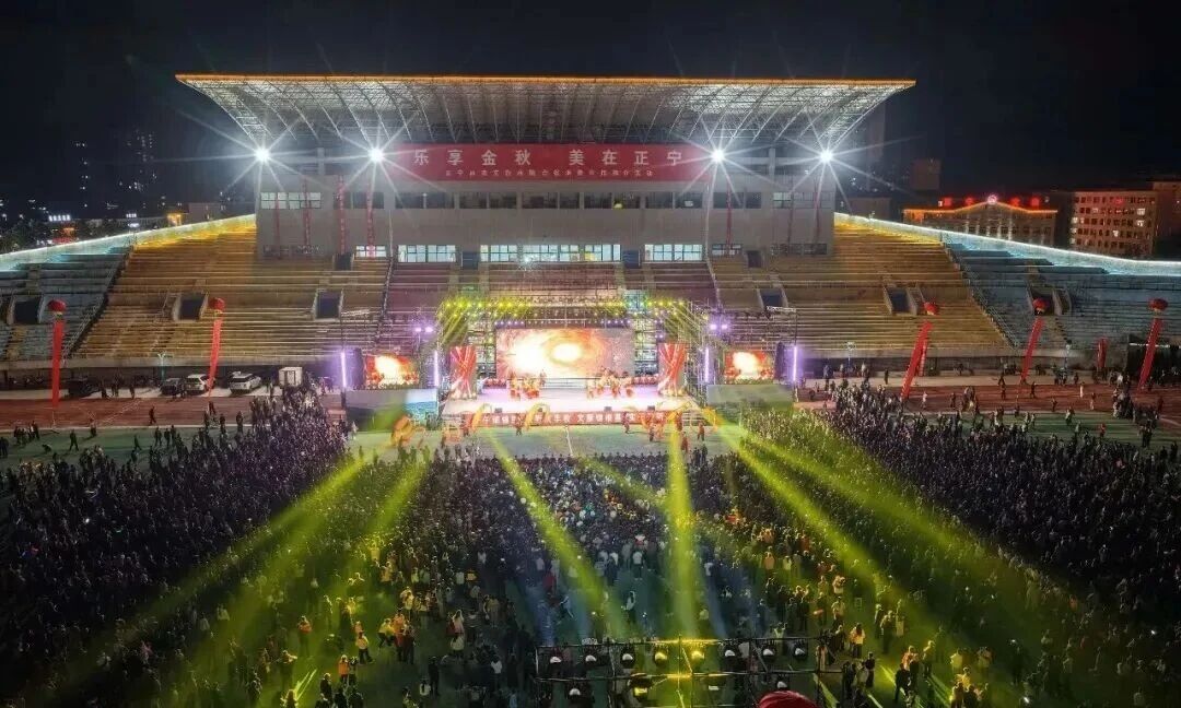 正宁县“乐享金秋·美在正宁”系列文化活动圆满收官