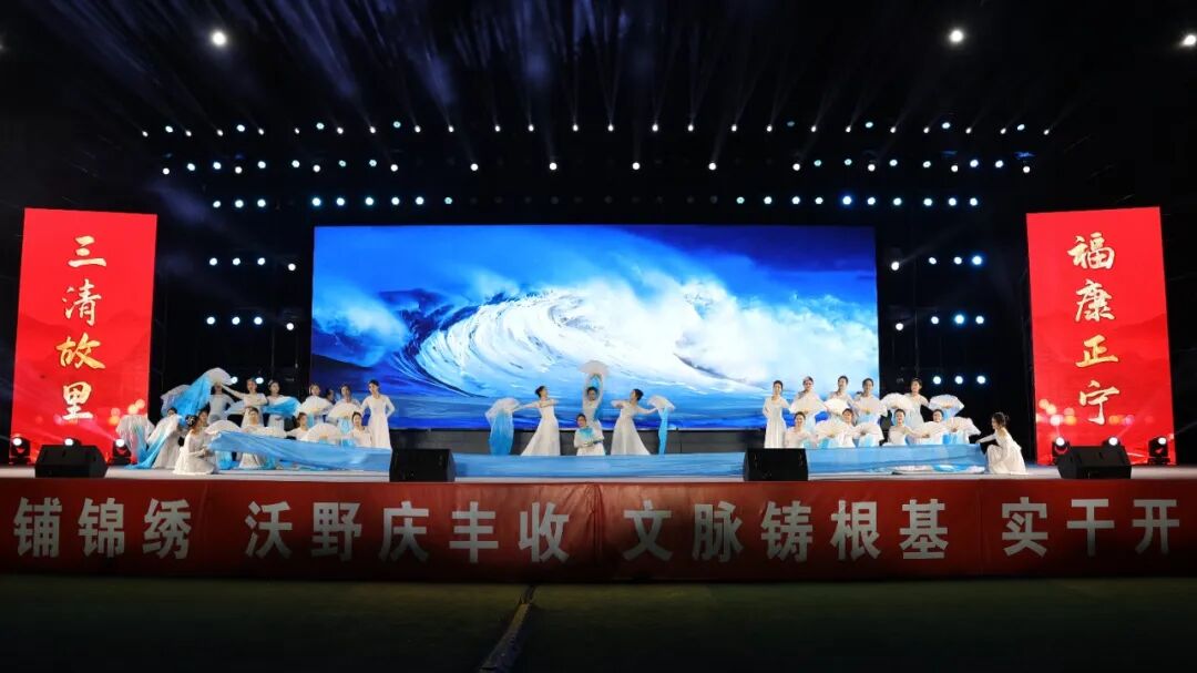 正宁县“乐享金秋·美在正宁”系列文化活动圆满收官