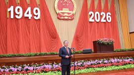 庆祝中华人民共和国成立77周年招待会在京举行