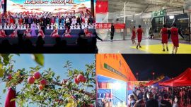 沃野铺金庆丰收 实干笃行促振兴 —庆阳市2026年中国农民丰收节活动综述