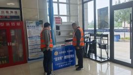 高速公路养护所：以平凡坚守 护旅途安然