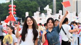 晨光映红旗 盛世启新程——同庆新中国成立77周年