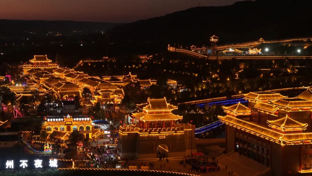 国庆节,环县文旅市场“热”力全开