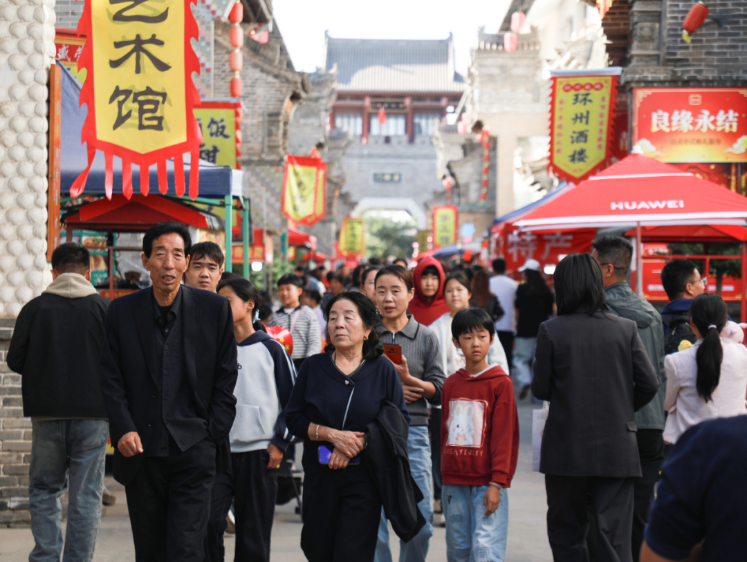 国庆节,环县文旅市场“热”力全开