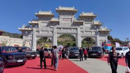 国庆假期周祖陵景区人气爆棚，文旅盛宴燃动凤城