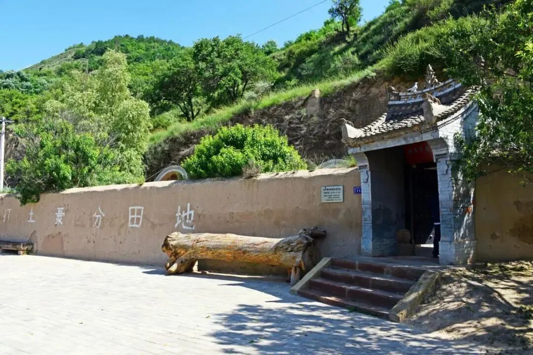 刘坪师家商铺革命旧址