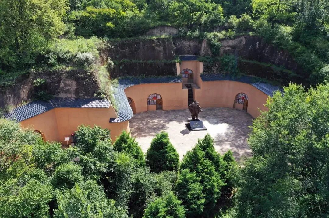 寨子湾陕甘边区革命军事委员会旧址