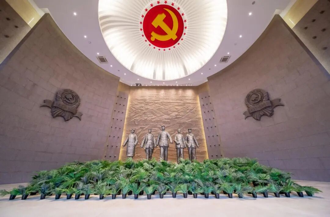 南梁革命纪念馆