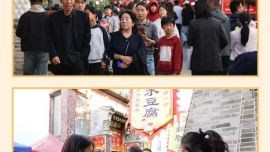 国庆假期｜环县文旅市场热力全开，烟火气拉满
