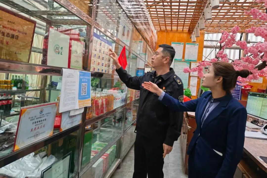 西峰区市场监管局扎实开展国庆节食品安全专项检查