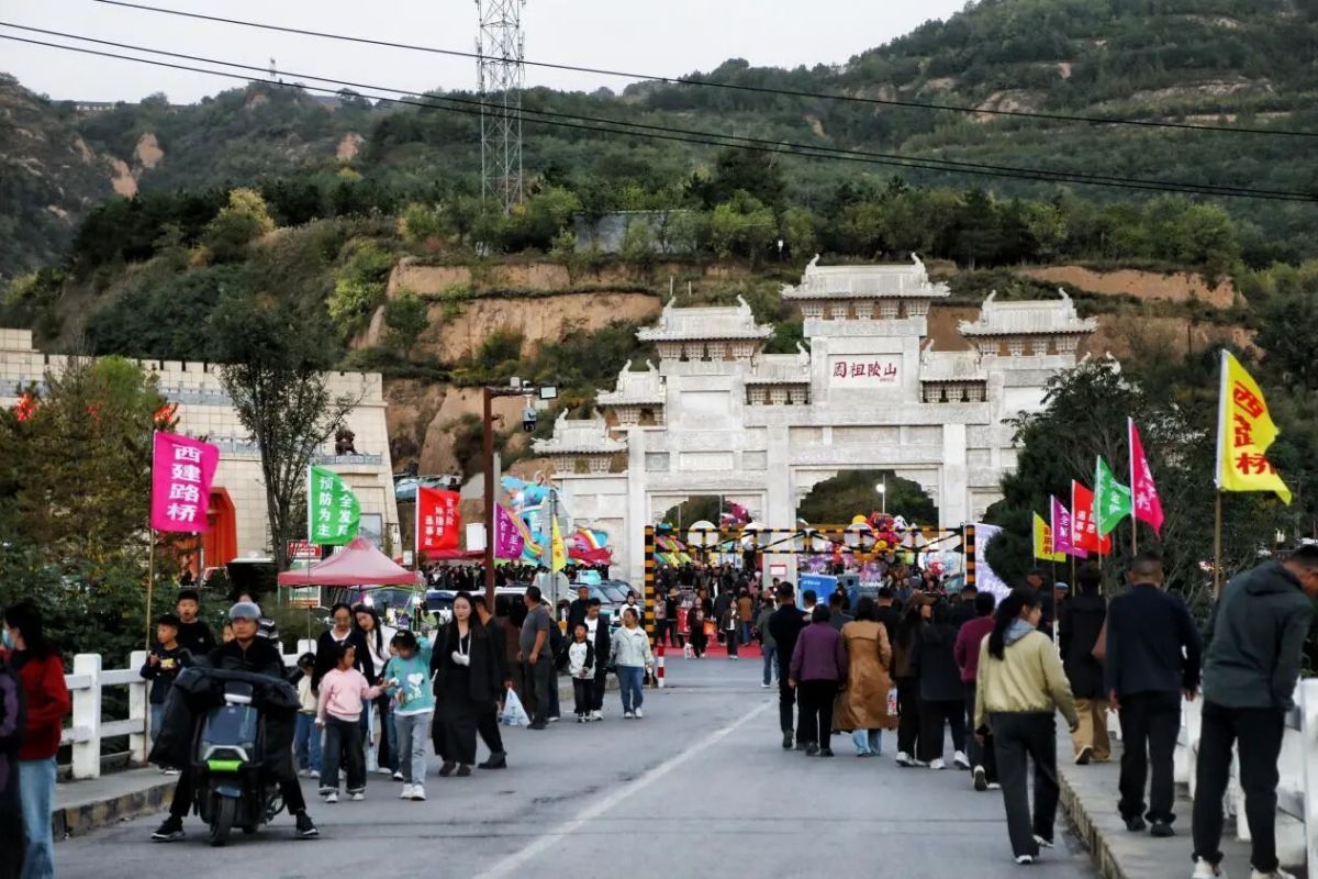 庆城县国庆文旅市场持续升温