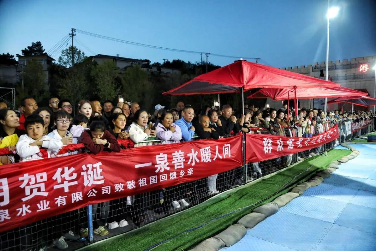 庆城县国庆文旅市场持续升温
