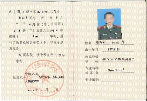 微信图片_20260930154943_268_8.png