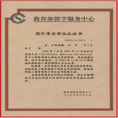 微信图片_20260930154151_266_8.png