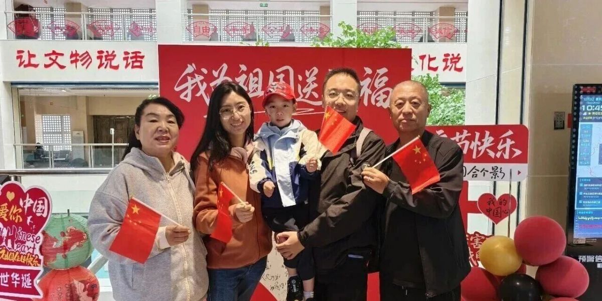 2026年庆阳市国庆文旅市场亮点纷呈