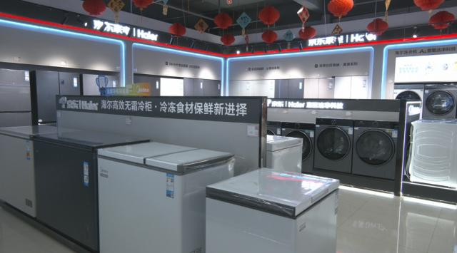 合水县以旧换新政策持续发力 群众换购热情高涨