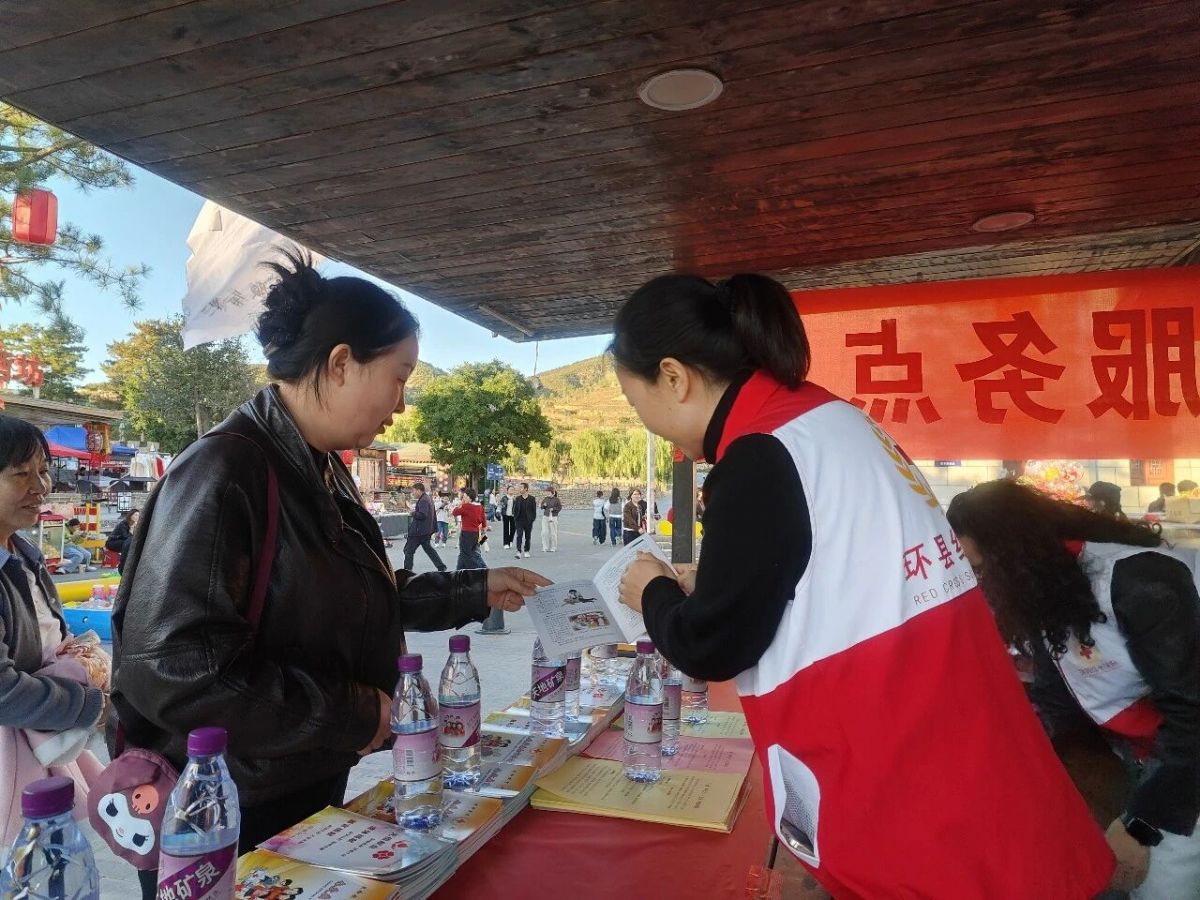 环县红十字会护航国庆景区文旅活动