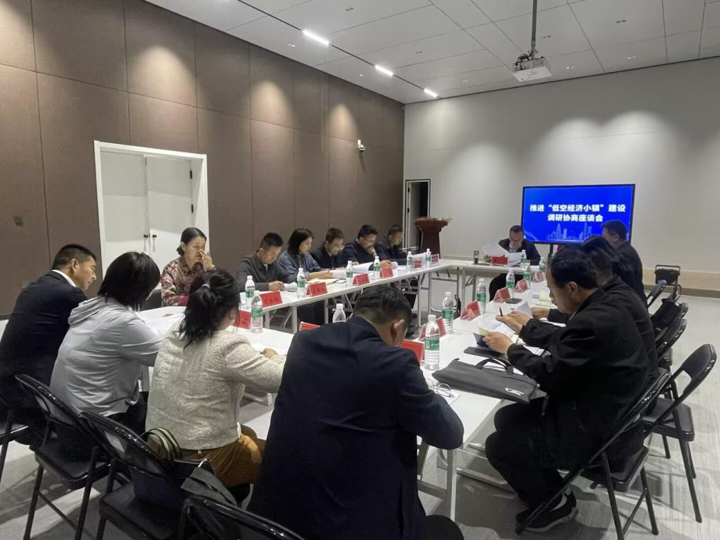 宁县:深耕新时代统战工作 汇聚磅礴发展合力