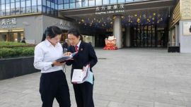 庆阳中院开展优化法治化营商环境主题宣传活动