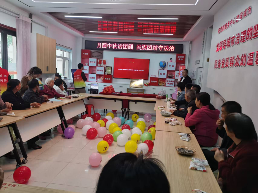 庆阳市民族团结进步宣传周活动综述