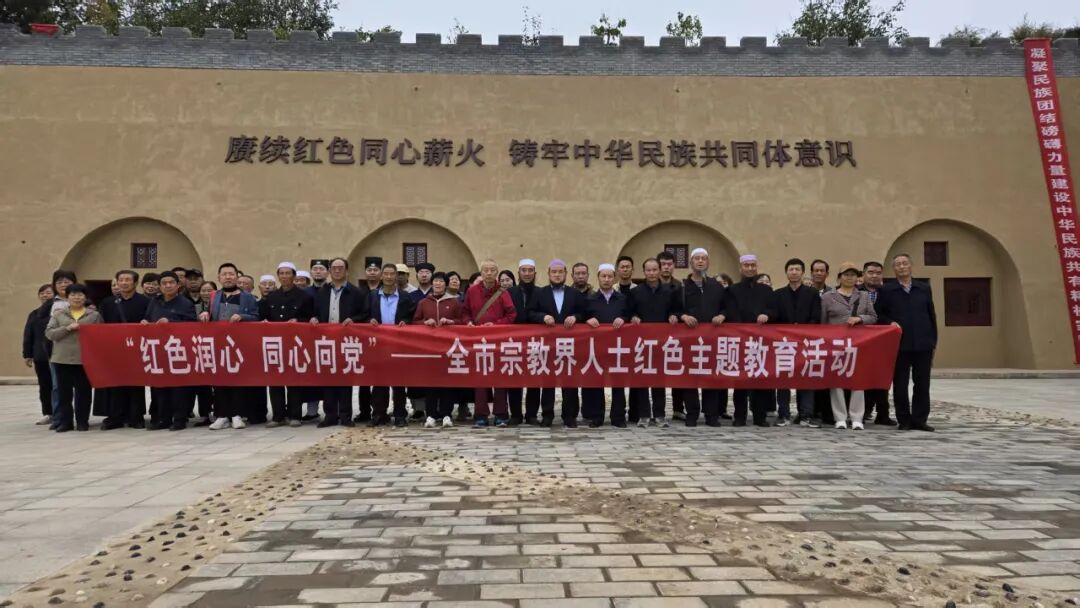 庆阳市民族团结进步宣传周活动综述