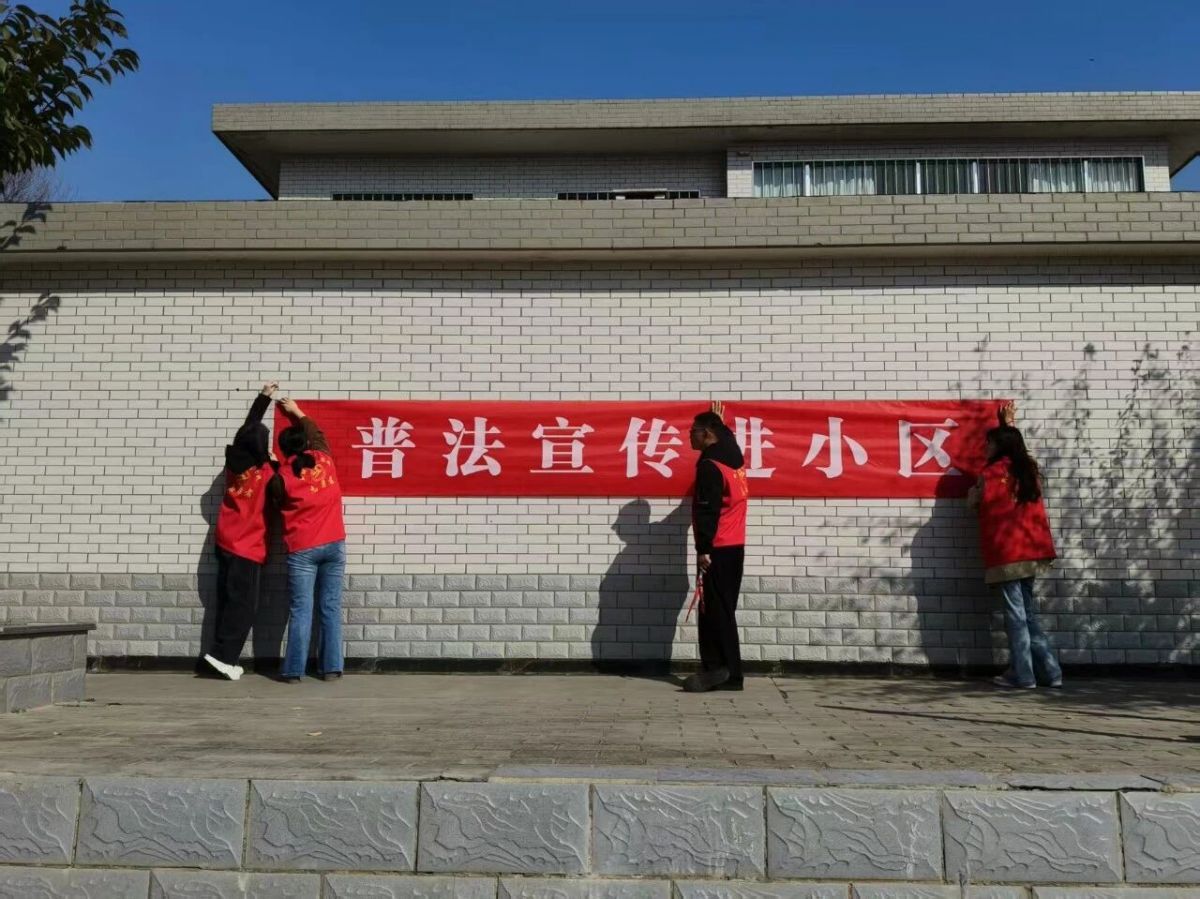 庆阳市文明实践办积极开展创建文明城市志愿服务活动